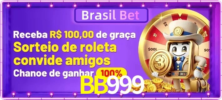 Promoções