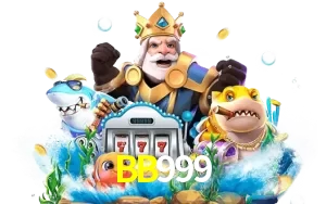 BB999